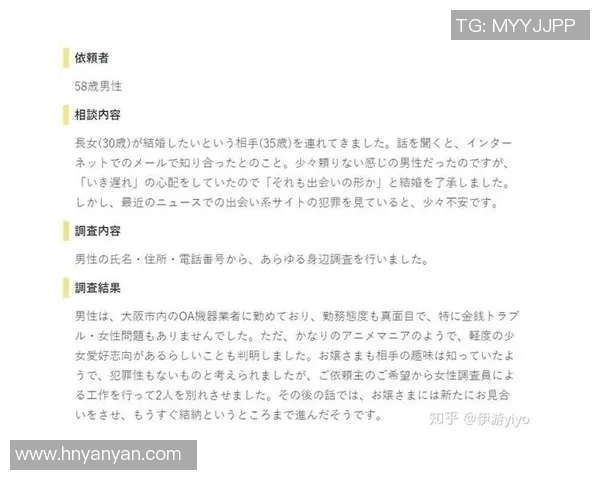 日本阿网站视频下载全攻略轻松获取精彩内容的方法分享