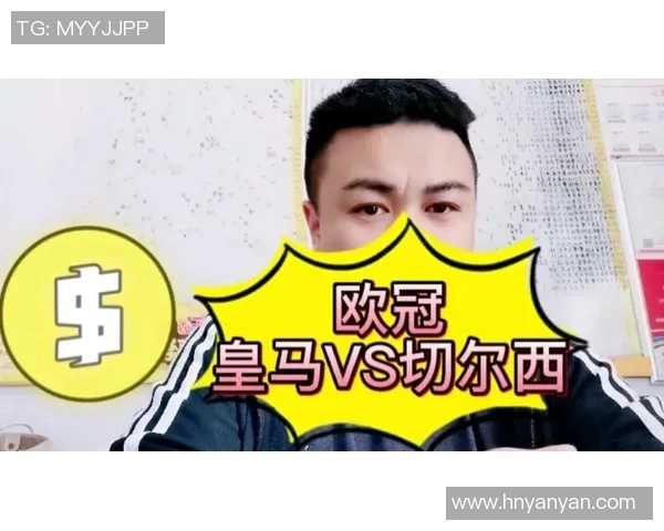 法兰克福逆袭欧冠赛场连胜皇马切尔西成功晋级四强